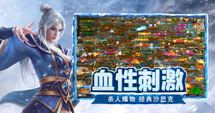 微信图片_20240722182332